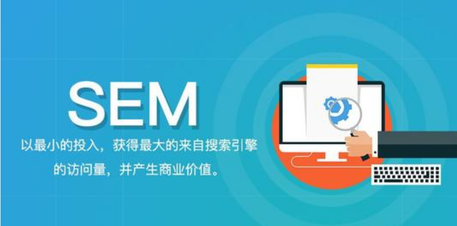 百度账户托管