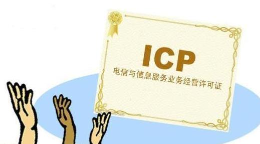 企业做网站