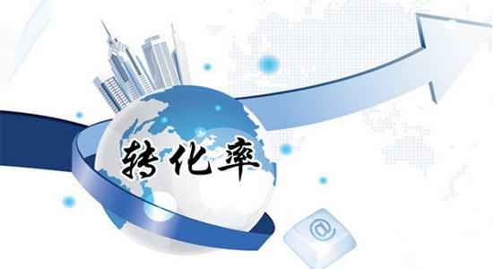 基木鱼