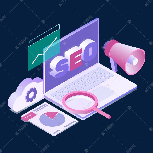 网站seo优化